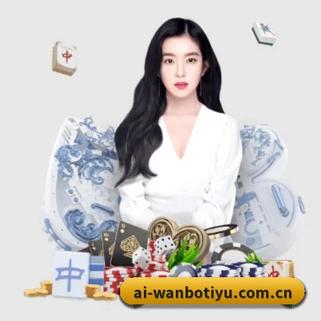 万博体育入口 APP - WBSPORTS